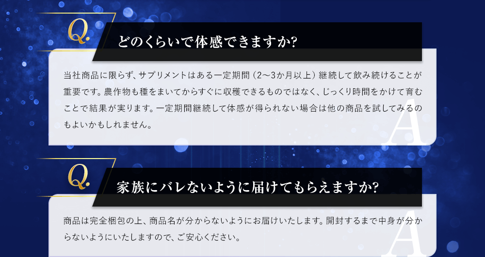 ミコモイの名前の由来は?